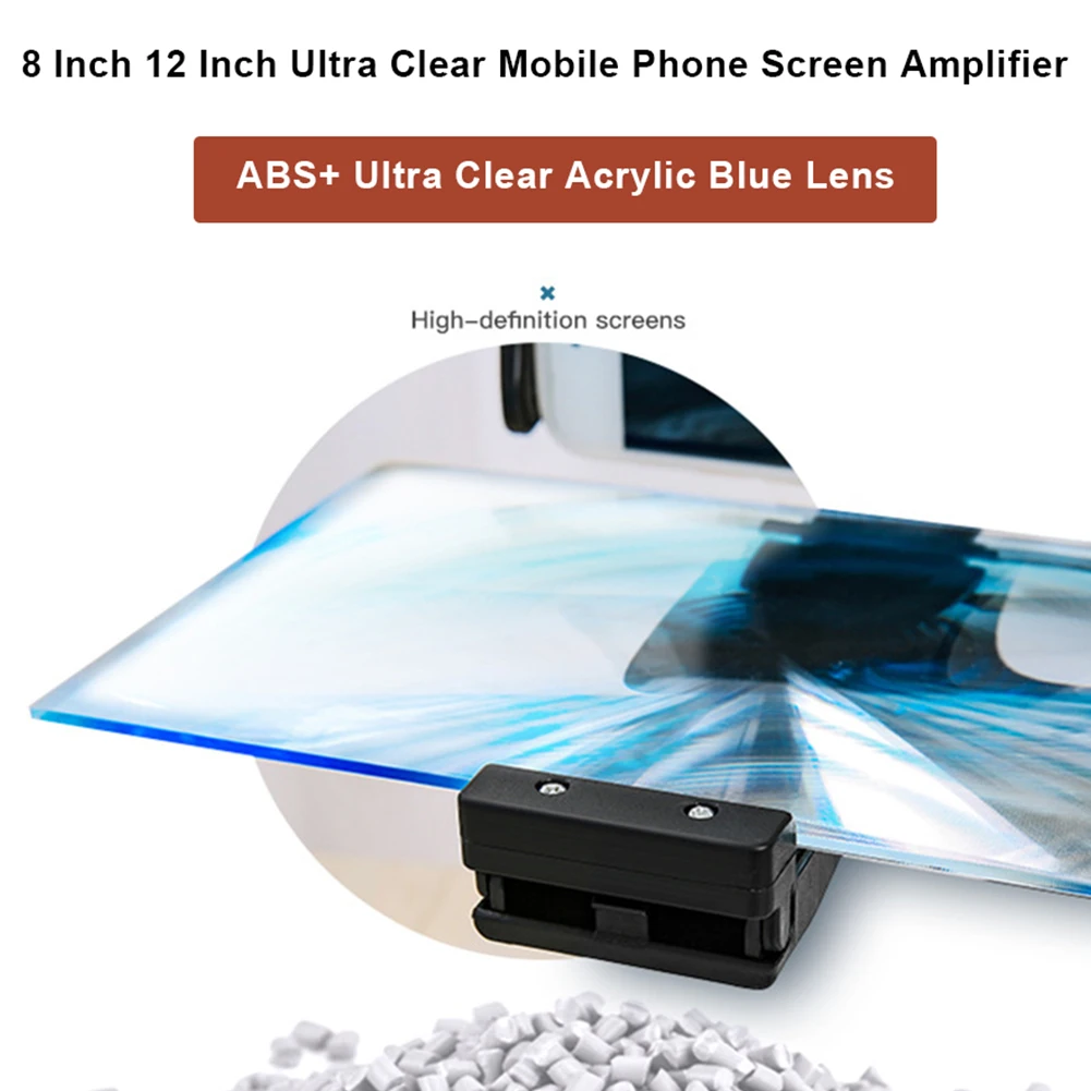  8 Inch/12 Inch Mobile Phone Amplifier 3D Screen HD Amplifier Mobile Phone Screen Lazy Bracket Adjus