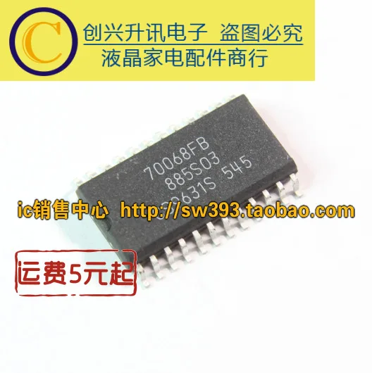 70068FB RA9102