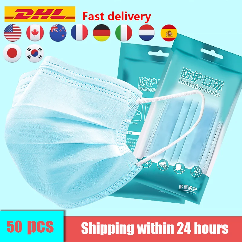 

DHL fast delivery 50pcs Individually Packed Disposable Masks 3-layer Prevent saliva Adult Breathable Dust-proof Protective Mask