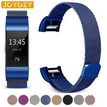 Joyozy нержавеющая сталь магнитная сетка петля ремешок для Replacement Charge 2 замена Браслет ремешок для Charge 2 ремешок для часов