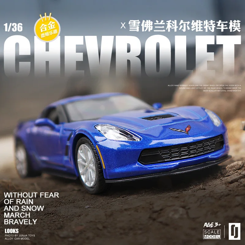 Hotwheels 1/36 Корвет C7 Литье металла игрушечных автомобилей Вытяните назад сплава