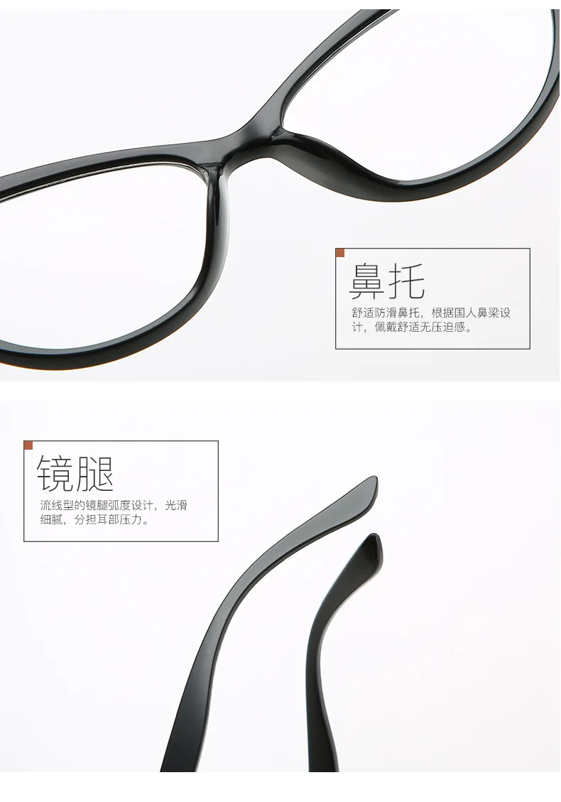 Винтажная Мода черный красный диоптрий дальнозоркости очки для чтения "кошачий глаз" Ультра светильник смолы дальнозоркости очки+ 1,00~+ 4,0 NX
