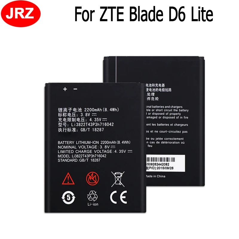 Для ZTE Blade D6 Lite аккумулятор 2200 мАч мобильный телефон запасная батарея Аккумулятор