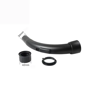 

Vacuum Cleaner Wand Handle Bent Bend Hose End Tube For Hoover Spare Parts 34mm .