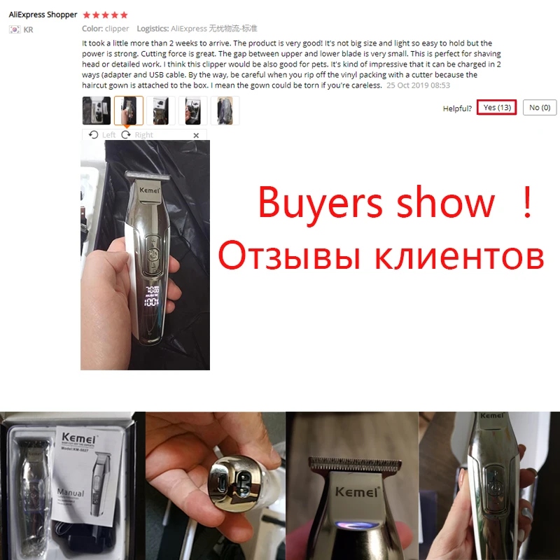 Billige Kemei Barber Professional Hair Clipper LCD Display 0mm Glatze Bart Haar Trimmer männer der elektrische haar trimmer haar clippers 5