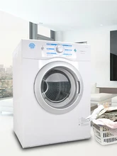  Marine clothes dryer new 110V drum 6KG full automatic dryer household clothes dryer multifunctional large capacity 