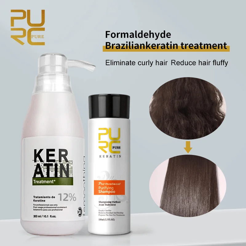 Curly Hair Purc Brazilian Keratin Treatment Brazilian Blowout