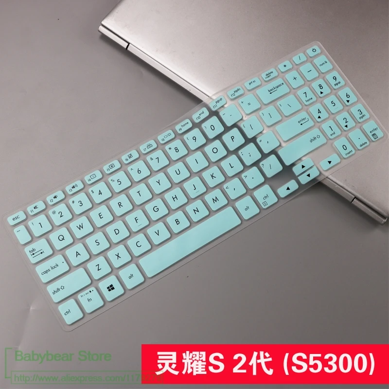 whiteblue Для ASUS VivoBook 15 X512FB X512FL X512FJ X512DK X512UF X512UA X512FA X512da X512UB X512 15,6 дюйм чехол для клавиатуры кожи - Цвет: whiteblue