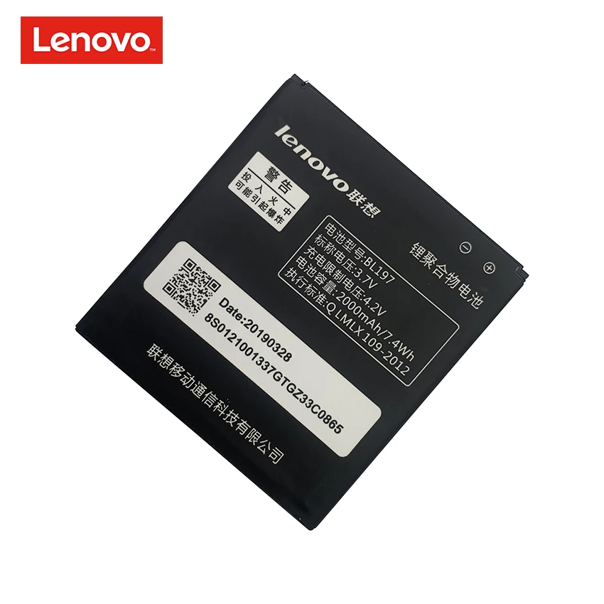 Батарея для Lenovo A820 2000 мАч BL197 сменная батарея S868T S720 S720i S750 A798T смартфон + | Мобильные