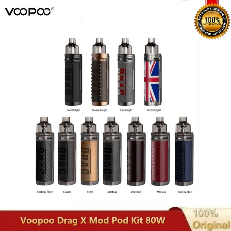 Новый набор для вейпа VOOPOO Drag X Pod 80 Вт 4 5 мл картридж с электронной сигаретой и