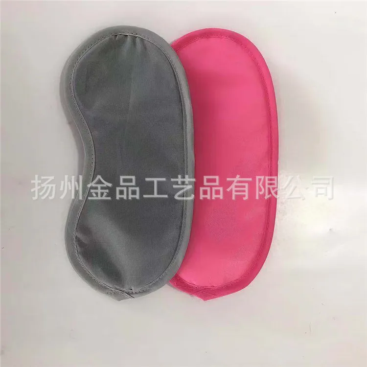 Currently Available Eye Patch Color Dacron Aviation Training Shading Sleep Game Expand Travel Customizable Manufacturers Direct