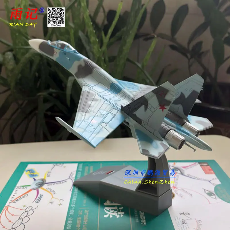 

Amer Military Model 1: 100 Sue 27su-27 Flanker Heavy Fighters Alloy Model Plane Collection