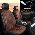 2pcs brown-flannel