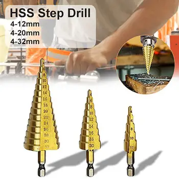 

4-12/20/32mm HSS Steel Large Step Cone Titanium Coated Metal Drill Bit Cut Tool Set Hole Cutter 40FP15