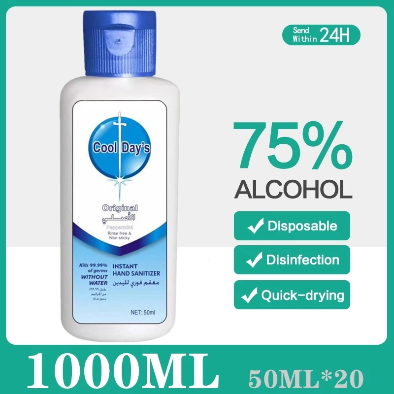 

20*50ml Out-door DHL Antibacterial Hand Gel Portable Hand Gel Sanitizer Hand Cleaning Moisturizing Travel Disposable No Clean