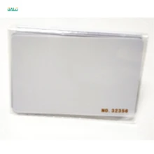 RFID UHF белая карта UHF ПВХ бирка для лобового стекла/VIP карты-образцы OEM система контроля доступа