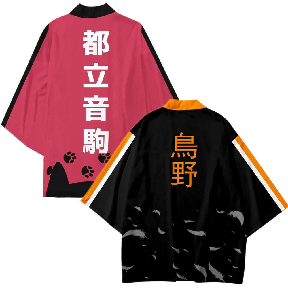 Anime Haikyuu!! Inarizaki Nekoma High School Hinata Shoyo Cosplay Costume Coat Uniform Cloak Tops Kimono Haori Shirt Unisex |