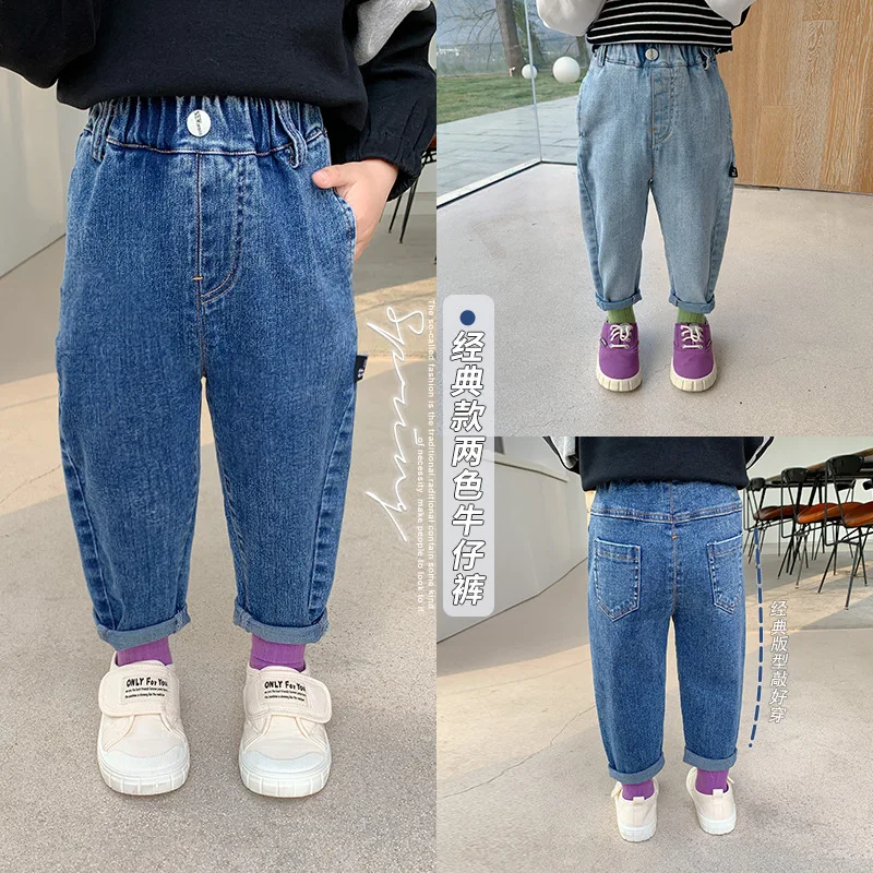 

Slim Spring Autumn Jeans Pants Boys Kids Trousers Children Clothing Teenagers Formal Outdoor High Quality
