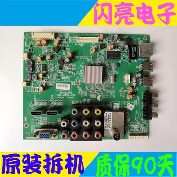 

Original logic board main board 32e380s 32e510c main board 5800-a8r580-0p30 screen rdl320hy circuit board
