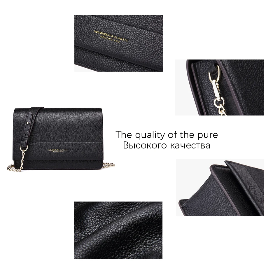 Сумка мессенджер NEVEROUT из мягкой натуральной кожи маленькая однотонная мини