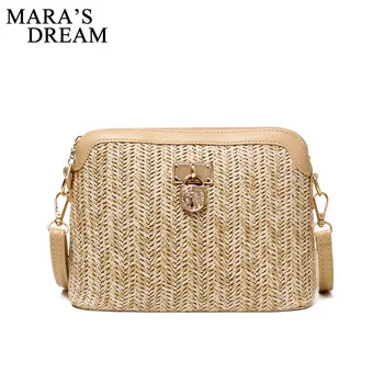 

Mara's Dream 2020 New Solid Color Small Bag Female Shell Frosted Small Lock Shoulder Messenger Small Square Bag