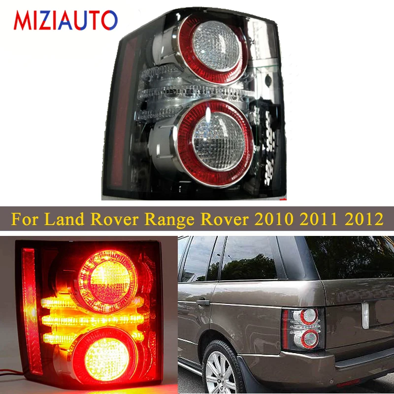 MZORANGE задний фонарь для Land Rover Range 2010 2011 2012 светодиодные задние фары стоп-сигнал с
