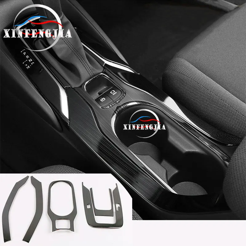 

For Toyota Corolla 2020 SE Gear Shift Panel Cup Holders Panel Cover
