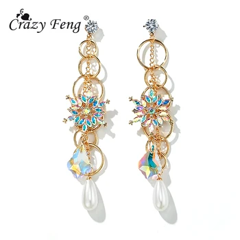 

Crazy Feng Earrings 2020 Cherry Big Long Zirconia Long Dangel Earrings For Women Flower Round Beaded Earings Ladies Jewelry