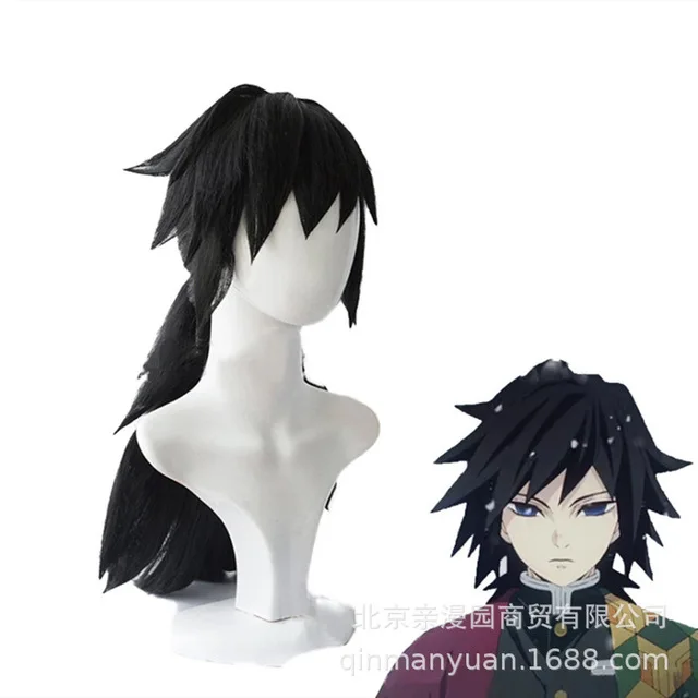 Anime Demon Slayer Cosplay Costume Kimetsu no Yaiba Kamado Tanjirou Kamado Nezuko Agatsuma Zenitsu Tomioka Giyuu Cosplay Costume - Цвет: tomioka Giyuu wig