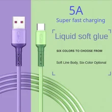 USB Type C Cable 5A Liquid Silicone Fast Charging Micro USB Cable for Samsung Xiaomi HTC Huawei Charger Data Cable Mobile Phone