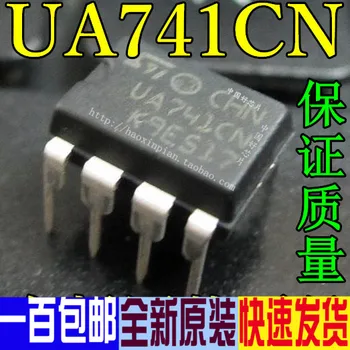 

200pcs/lot UA741CN UA741 DIP8 new original