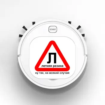 

Smart Robot Vacuum Cleaner Rechargeable USB Auto Sweeping Mop Clean Robot Sweeping Cleaner My is going to turn funny