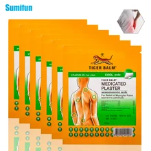 20Bags Joints Pain Relief Patch Green Tiger Balm Neck Back Body Pain Relaxation Medical Joint Pain Patch Killer Cold Plaster