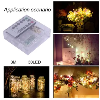 

30 LED Silver Wire String Light Fairy Lamp Festivals Decorative Light 3AA Battery Box With 8 Function Remote Control