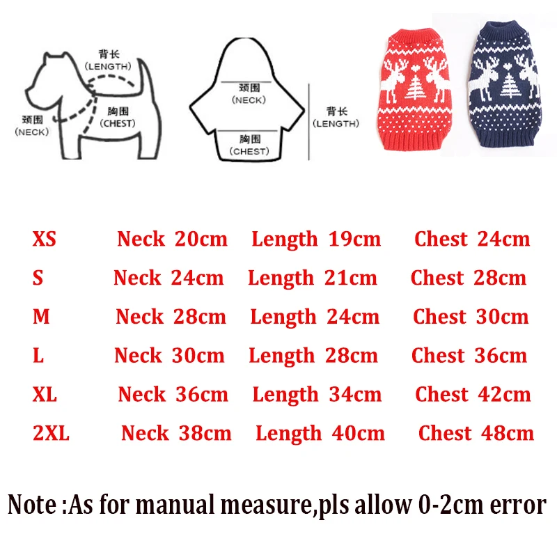 Одежда для домашних собак, зимний собачий пуловер, свитер, одежда для домашних животных, Ropa Perro, Рождественский свитер, костюм для маленьких и больших собак