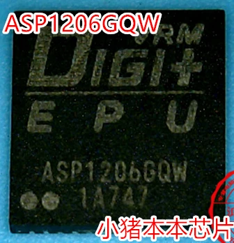 

ASP1206GQW in stock new original
