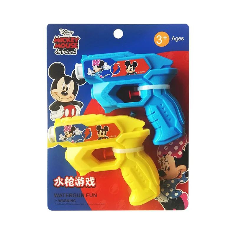 Водяной пистолет для мальчиков и девочек xiao shui qiang Toy 2 загружен Zi водный пистолет водный фестиваль