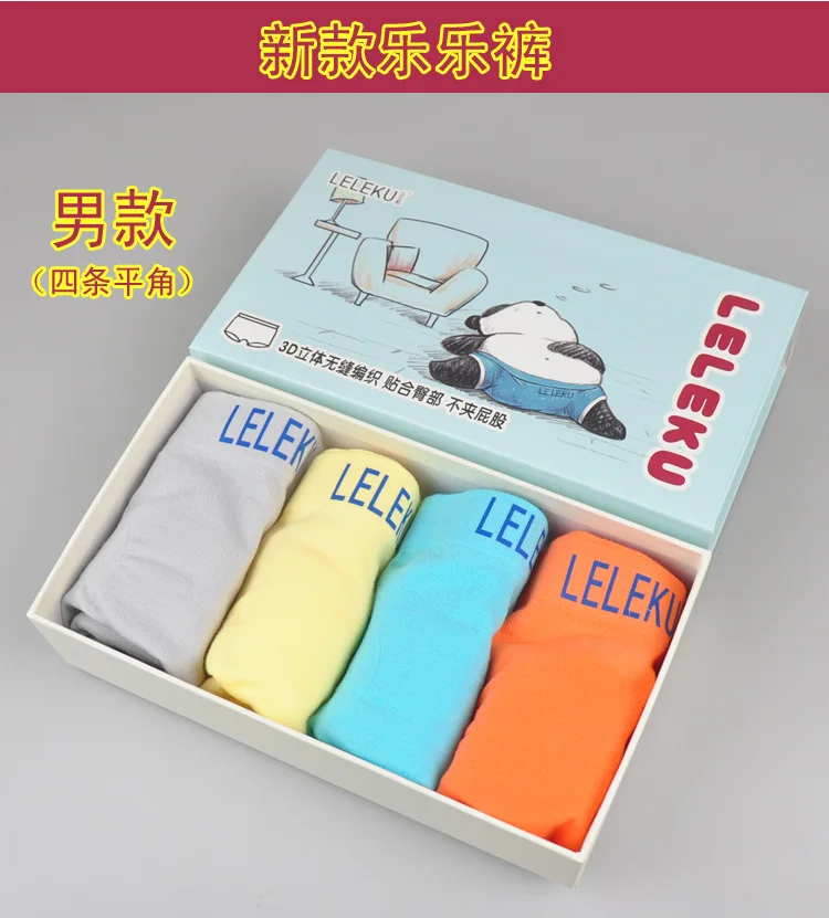 [Maijiu Cuff] Lele/штаны для детей-подростков, для мужчин и женщин, детские трусы-боксеры для студентов, короткие летние шорты