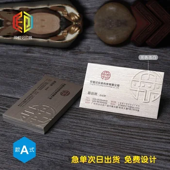 

Letterp Business Card Metallic color Concave-convex Gilding High-end business card custom printing cards perdesign