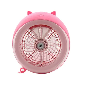 

Creative USB Spray Fan New Pet Desktop Replenishment Fan Multifunctional Student Outdoor Handheld Fan