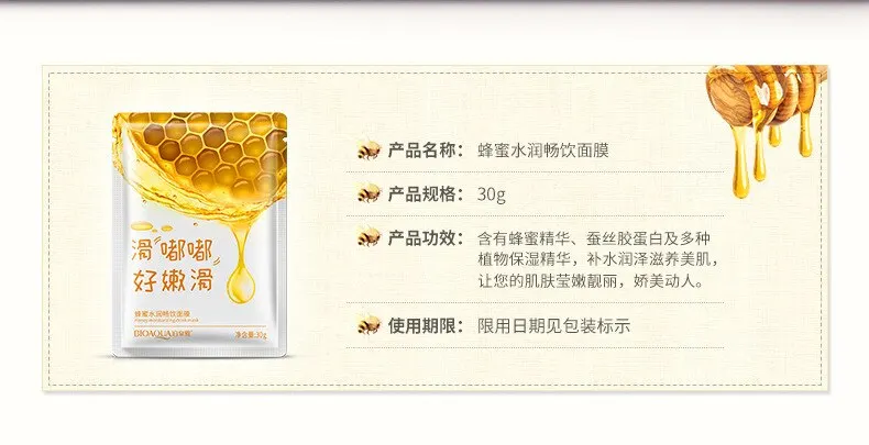 3723387592_244096987