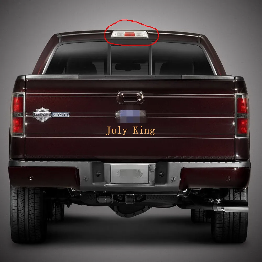July King высокий светильник красный дополнительный тормозной белый дневной ходовой