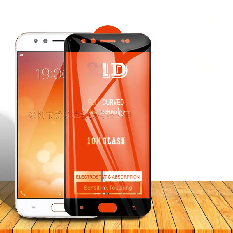 21D сотовый телефон Закаленное стекло пленка полный изогнутый экран протектор для