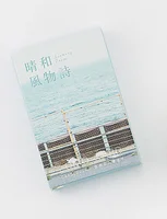 52 мм * 80 Солнечный ветер бумажная поздравительная открытка ломо карты (1 упаковка = 28 шт.)