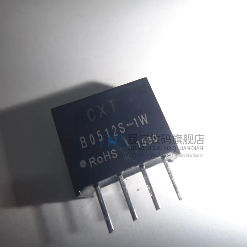 10 шт в упаковке, новая DC-DC5V12V B0512S-1W