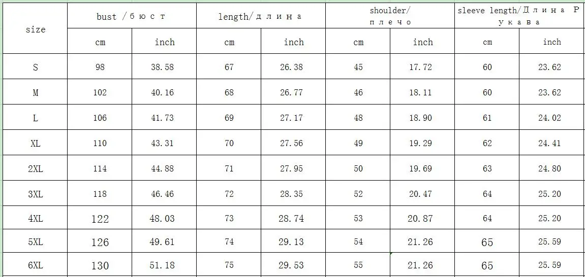 S/6Xl мужские куртки с капюшоном из искусственного меха лисы Casaco Pele Homem Лоскутные Повседневные мужские больших размеров пальто из искусственного меха Cj63