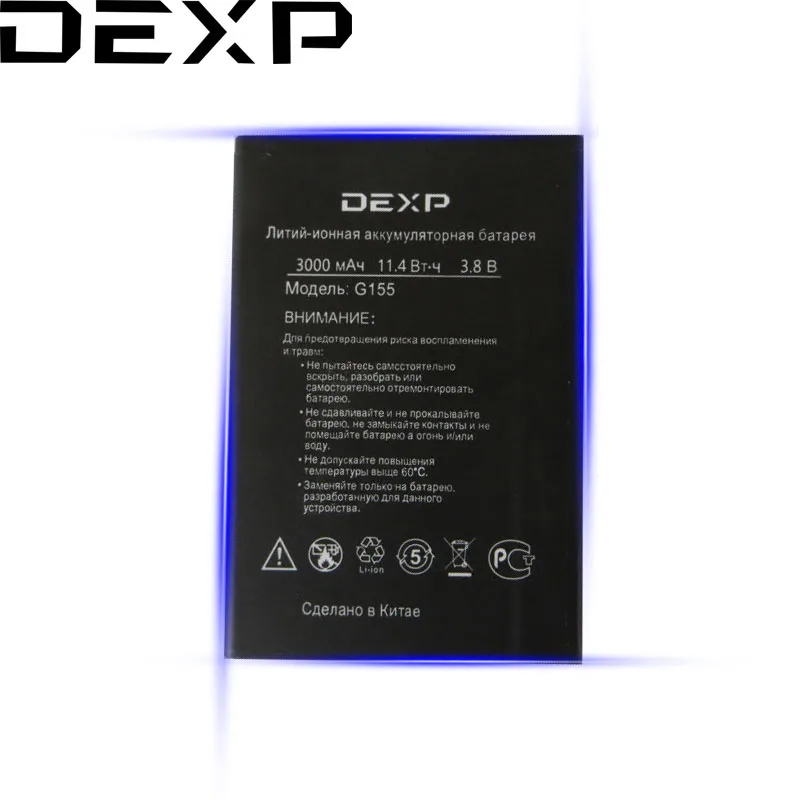 DEXP G155 E150 ES355 XL145 недавно произведенный аккумулятор для телефона DEXP аккумулятор+ номер отслеживания - Color: G155