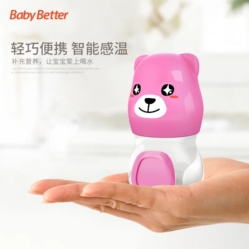 

PO/babybetter Infant Mini Small Feeding Bottle Juice Feeding Bottle Standard Caliber Plastic Milk Bottle 80 Ml