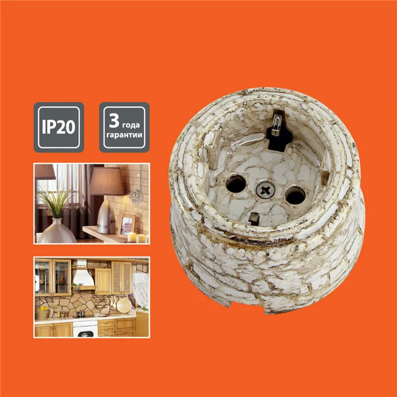 tomadas e acessorios eletricos 05