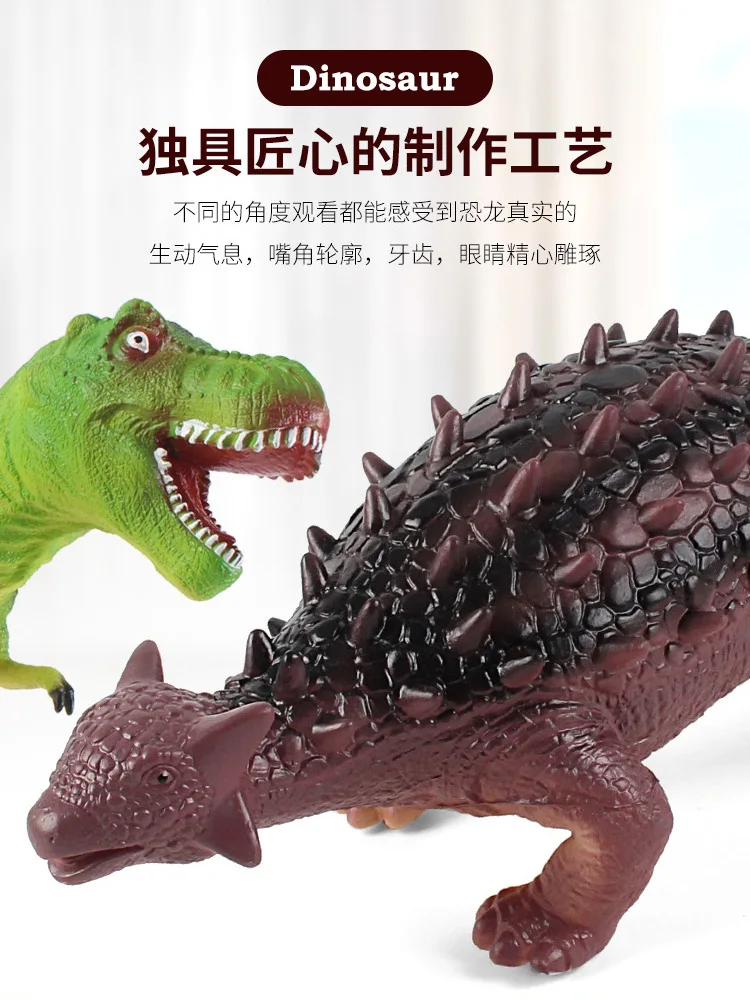 Игрушка в виде динозавра детская модель Пластик T-Rex в парк развлечений Экстра большой мягкий Silcone модель трицератопса набор